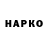 ТГК концентрат OleksandriS
