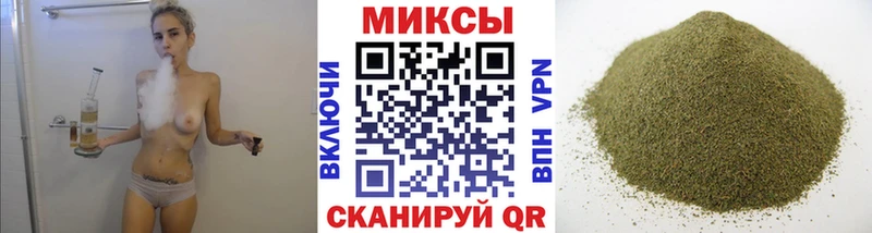 Бутират оксана Болотное
