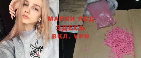 гашишное масло Армянск