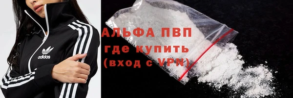 наркотики Аркадак