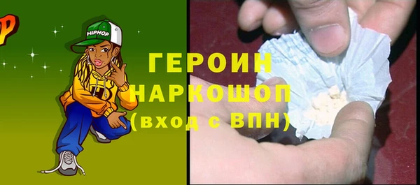 метадон Арсеньев