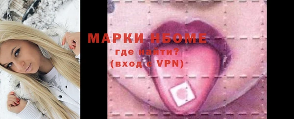 наркотики Аркадак