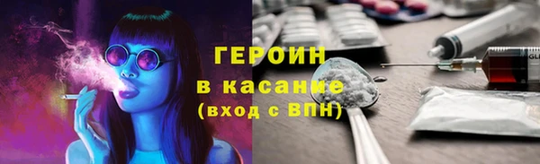 наркотики Аркадак