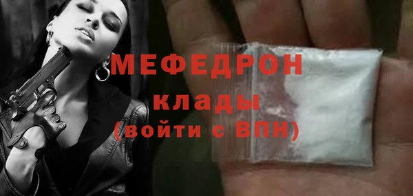 метадон Арсеньев