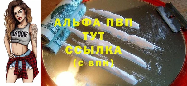 гашишное масло Армянск