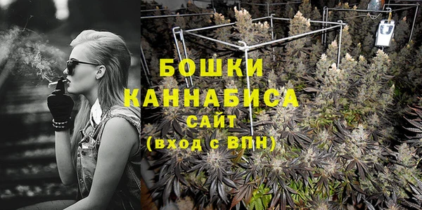 гашишное масло Армянск