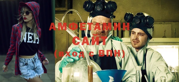 метадон Арсеньев