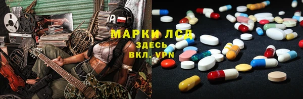 наркотики Аркадак