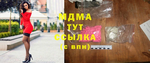 наркотики Аркадак