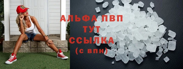 наркотики Аркадак