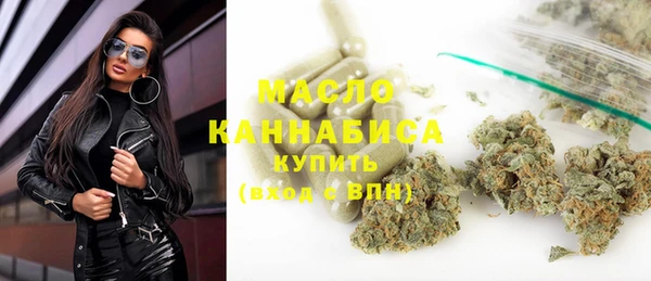 наркотики Аркадак