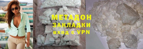 наркотики Аркадак