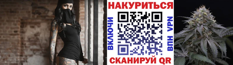 Канабис ГИДРОПОН Болотное